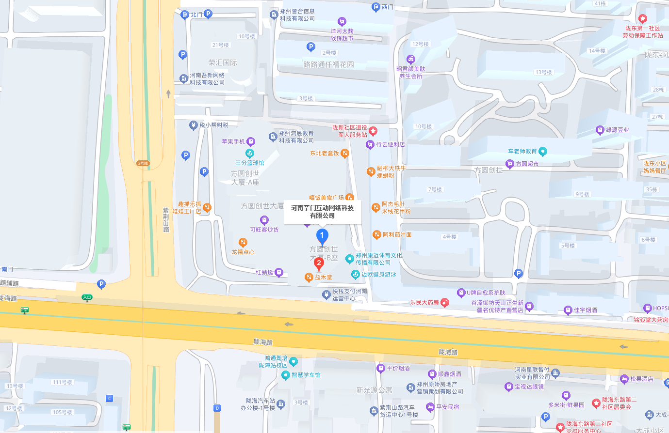 联系我们二维码